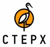 СТЕРХ