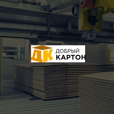 Проект goodcardboard